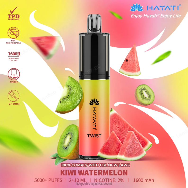 Hayati vape flavours - Hayati Twist يمكن التخلص منه كيوي بطيخ DFR47T74