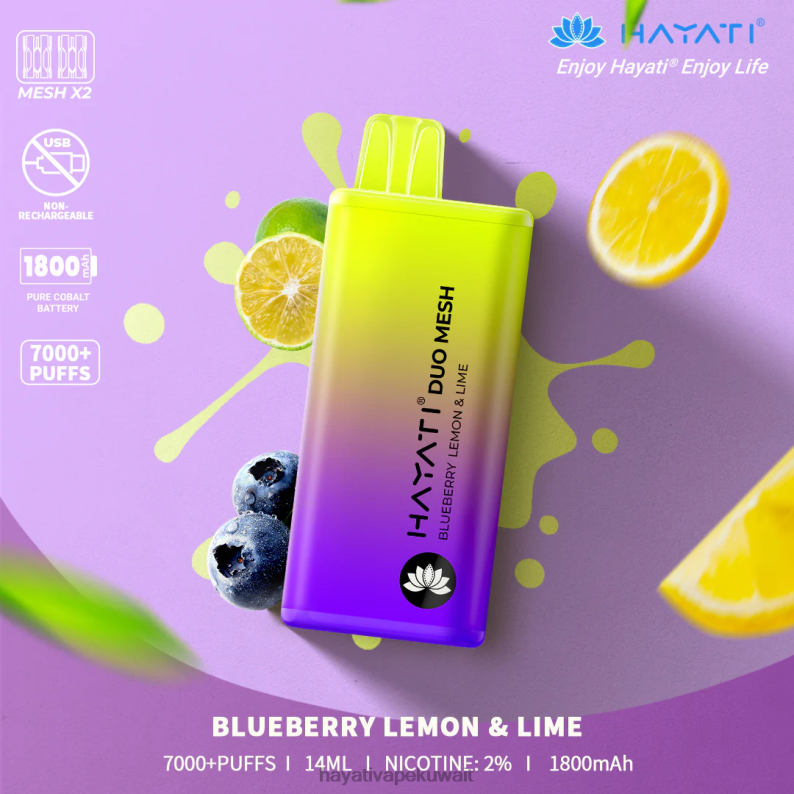 Hayati vape liquid - Hayati Duo Mesh يمكن التخلص منه التوت والليمون والليمون DFR47T165