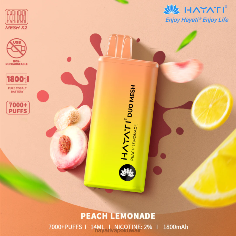 Hayati vape liquid - Hayati Duo Mesh يمكن التخلص منه عصير الليمون الخوخ DFR47T175