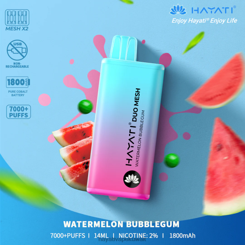 Hayati vape liquid - Hayati Duo Mesh يمكن التخلص منه علكة البطيخ DFR47T185