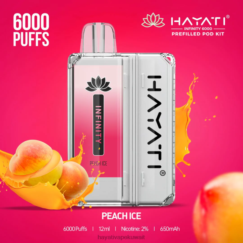 Hayati vape liquid - Hayati Infinity 6000 مجموعة جراب جليد الخوخ DFR47T155