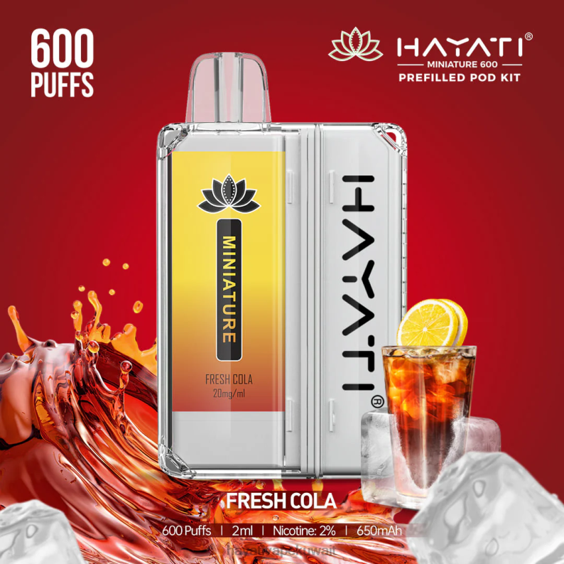 Hayati vape liquid - Hayati Miniature 600 مجموعة جراب الكولا الطازجة DFR47T35