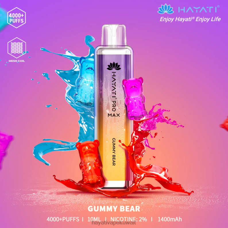 Hayati vape liquid - Hayati Pro Max يمكن التخلص منه حلوى الدب المضغية DFR47T105