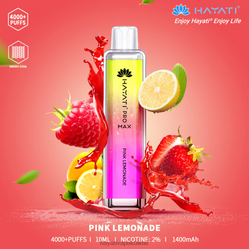 Hayati vape liquid - Hayati Pro Max يمكن التخلص منه عصير الليمون الوردي DFR47T115