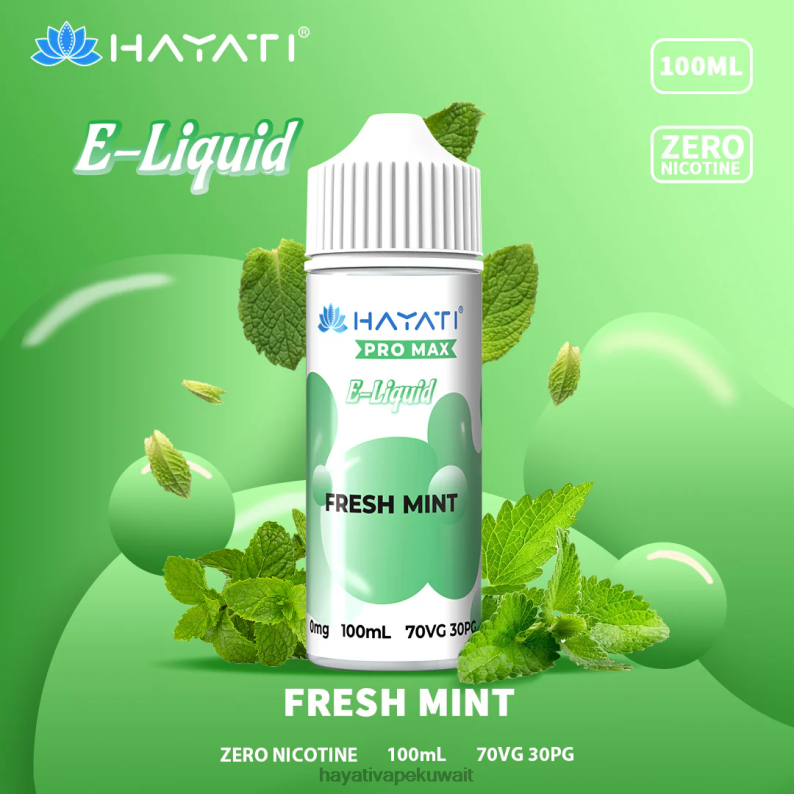 Hayati vape liquid - Hayati Pro Max أملاح النيكل نعناع طازج DFR47T255