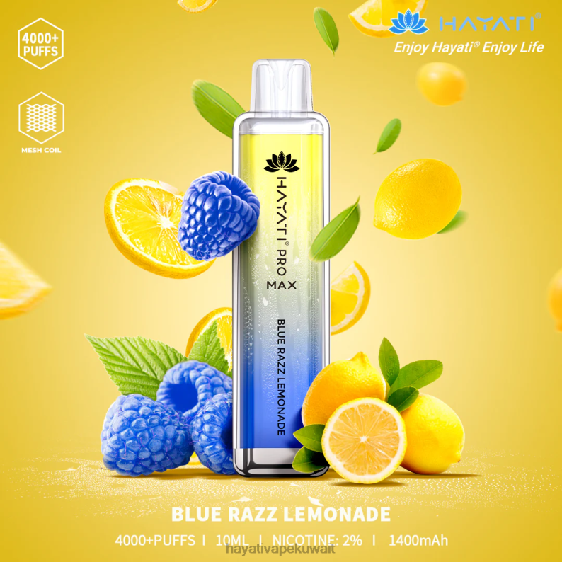 Hayati vape liquid - Hayati Pro Max يمكن التخلص منه عصير الليمون الأزرق DFR47T95