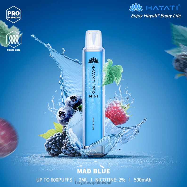 Hayati vape liquid - Hayati Pro Mini يمكن التخلص منه الأزرق المجنون DFR47T15