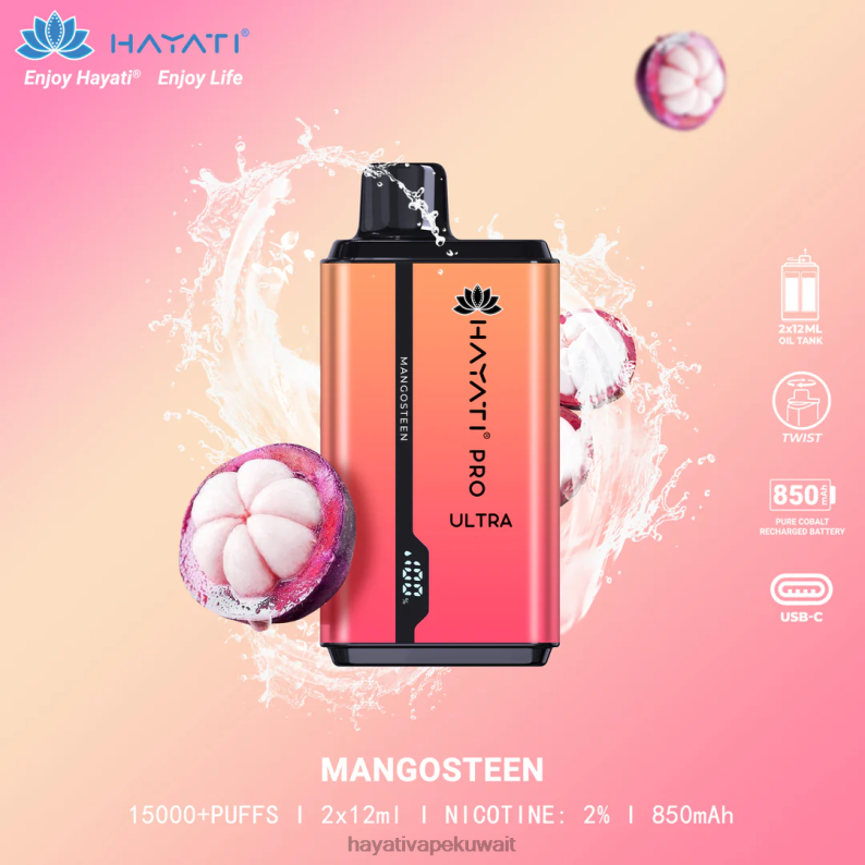 Hayati vape liquid - Hayati Pro Ultra المتاح 15000 نفث مانغوستين DFR47T205
