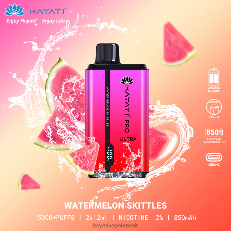 Hayati vape liquid - Hayati Pro Ultra المتاح 15000 نفث لعبة البولنج البطيخ DFR47T215