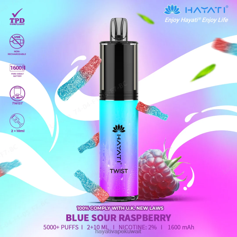 Hayati vape liquid - Hayati Twist يمكن التخلص منه التوت الأزرق الحامض DFR47T65