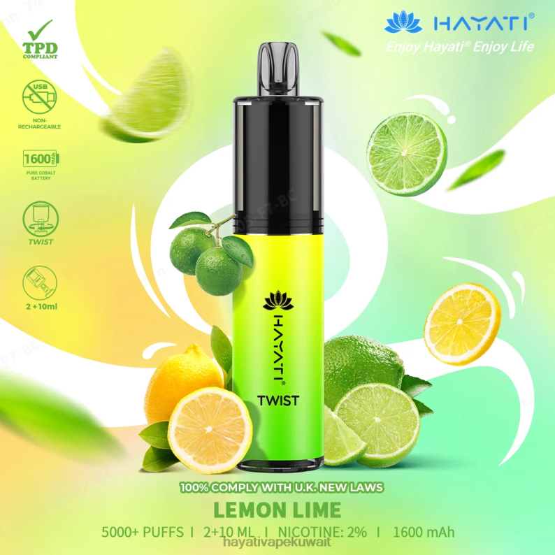 Hayati vape liquid - Hayati Twist يمكن التخلص منه ليمون حامض DFR47T75