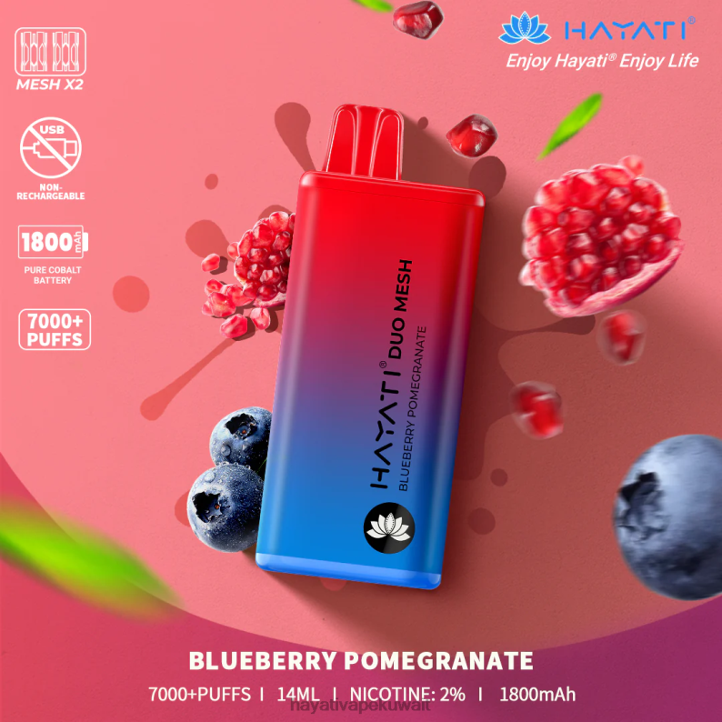Hayati vape near me - Hayati Duo Mesh يمكن التخلص منه رمان توت DFR47T186