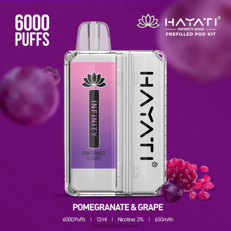 Hayati vape near me - Hayati Infinity 6000 مجموعة جراب الرمان والعنب DFR47T156