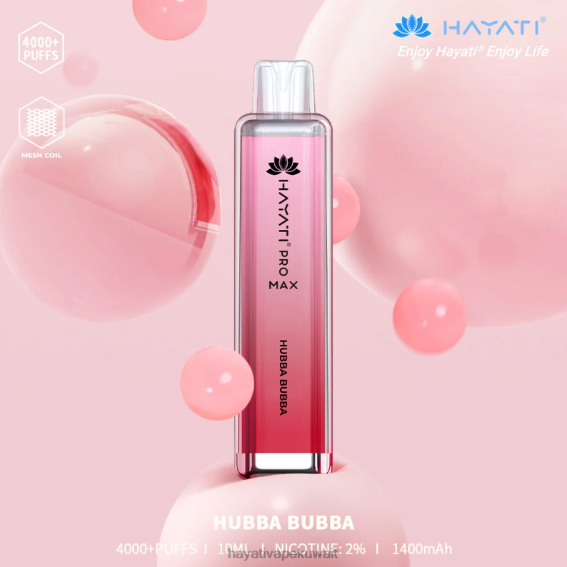 Hayati vape near me - Hayati Pro Max يمكن التخلص منه هوبا بوبا DFR47T106