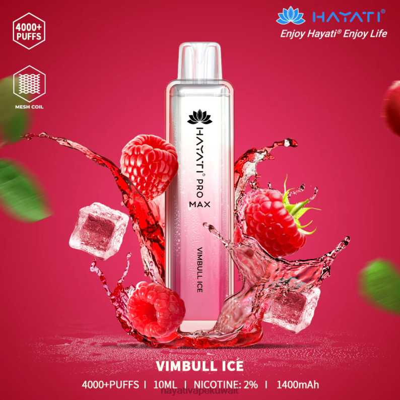 Hayati vape near me - Hayati Pro Max يمكن التخلص منه الجليد فيمبول DFR47T126