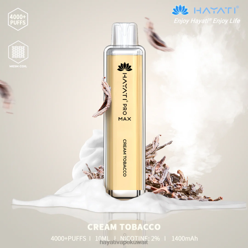 Hayati vape near me - Hayati Pro Max يمكن التخلص منه التبغ الكريمي DFR47T136