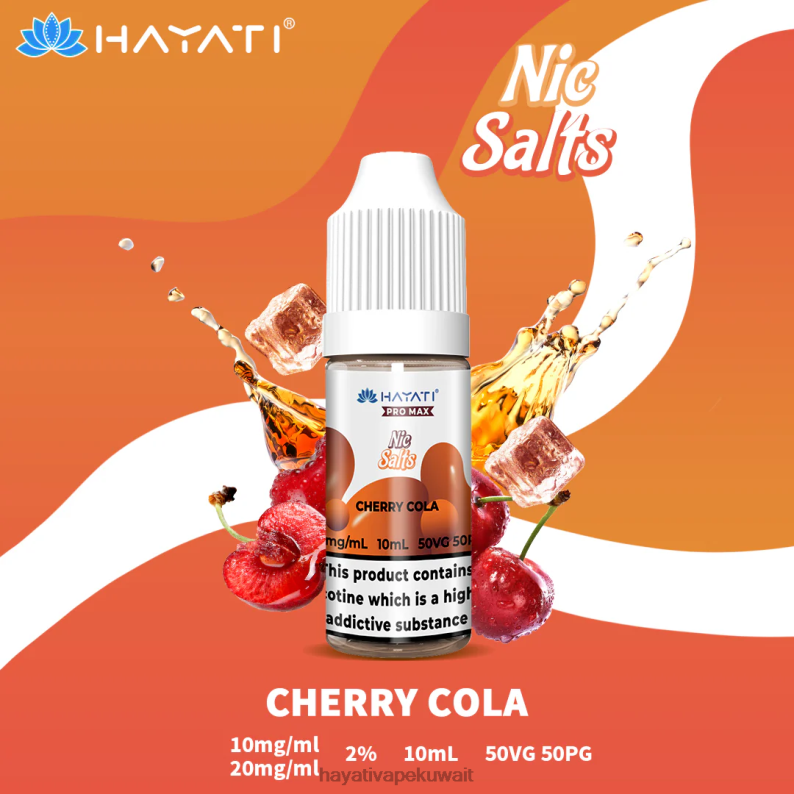 Hayati vape near me - Hayati Pro Max أملاح النيكل كولا الكرز DFR47T236