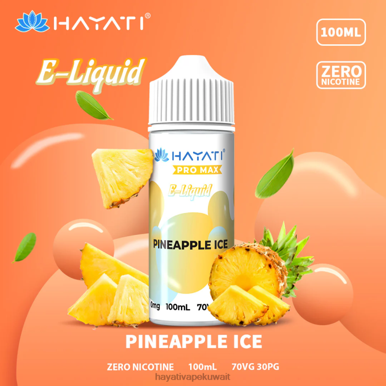 Hayati vape near me - Hayati Pro Max أملاح النيكل ثلج الأناناس DFR47T256