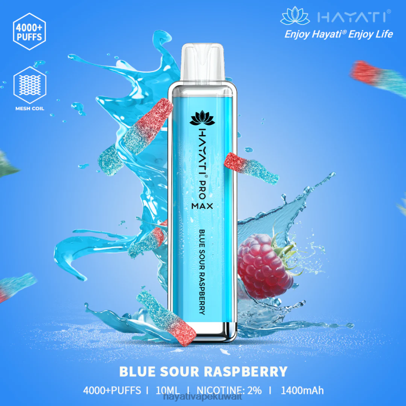 Hayati vape near me - Hayati Pro Max يمكن التخلص منه التوت الأزرق الحامض DFR47T96