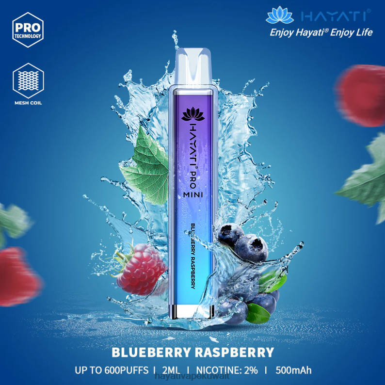 Hayati vape near me - Hayati Pro Mini يمكن التخلص منه توت العليق DFR47T6