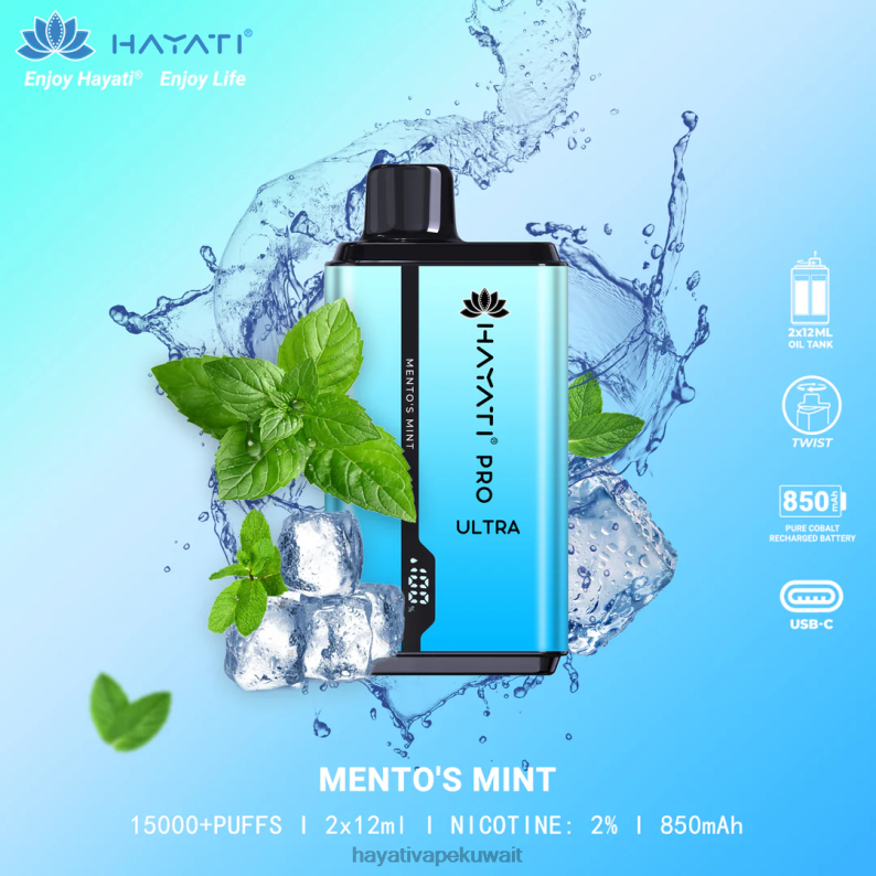 Hayati vape near me - Hayati Pro Ultra المتاح 15000 نفث نعناع مينتو DFR47T206