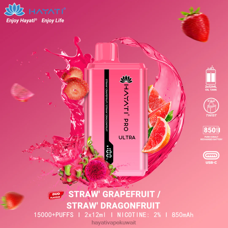 Hayati vape near me - Hayati Pro Ultra المتاح 15000 نفث جريب فروت الفراولة / دراجون فروت الفراولة DFR47T226