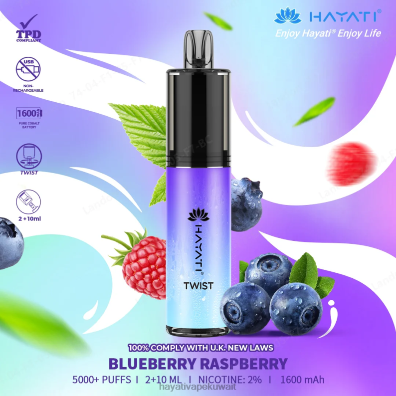 Hayati vape near me - Hayati Twist يمكن التخلص منه توت العليق DFR47T66