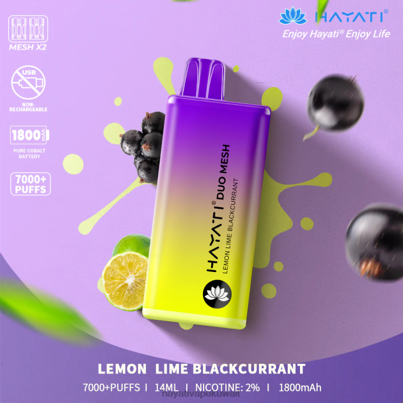 Hayati vape review - Hayati Duo Mesh يمكن التخلص منه الليمون الحامض الكشمش الأسود DFR47T187