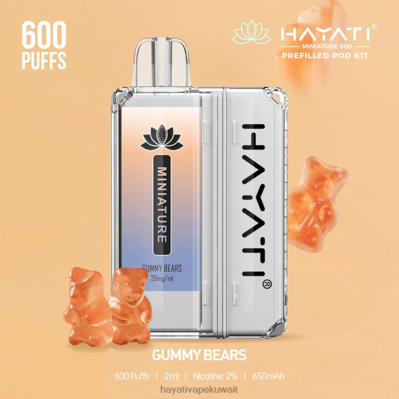 Hayati vape review - Hayati Miniature 600 مجموعة جراب الدببة الصمغية DFR47T37