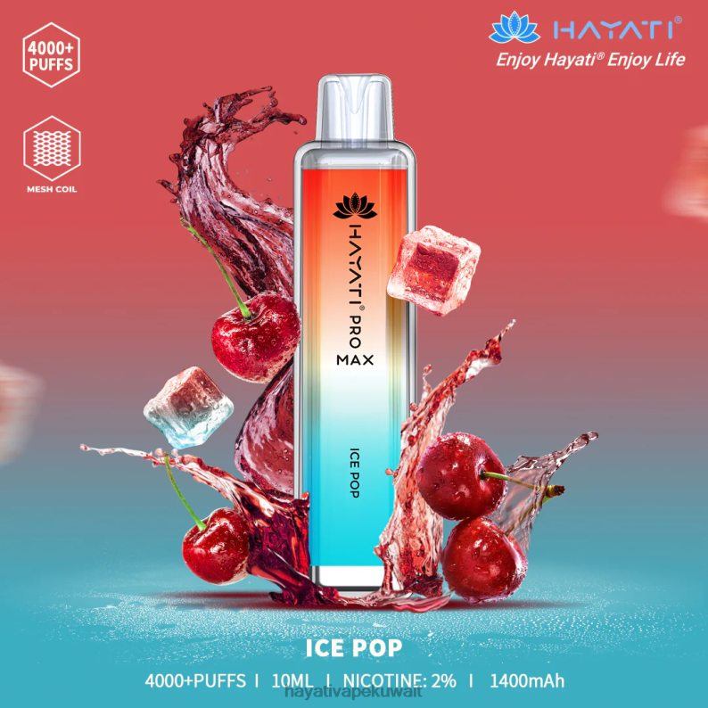 Hayati vape review - Hayati Pro Max يمكن التخلص منه البوب ​​الجليد DFR47T107