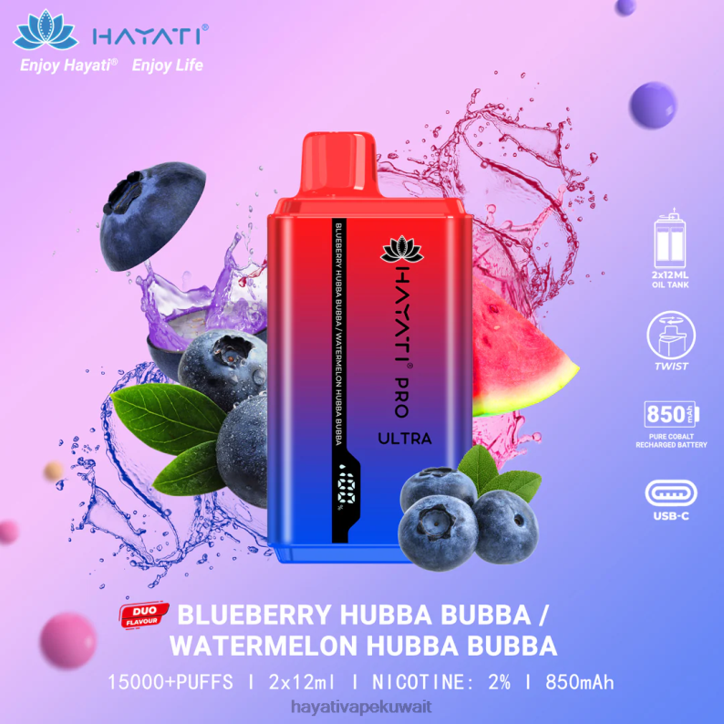 Hayati vape review - Hayati Pro Ultra المتاح 15000 نفث التوت هوبا بوبا / البطيخ هوبا بوبا DFR47T217