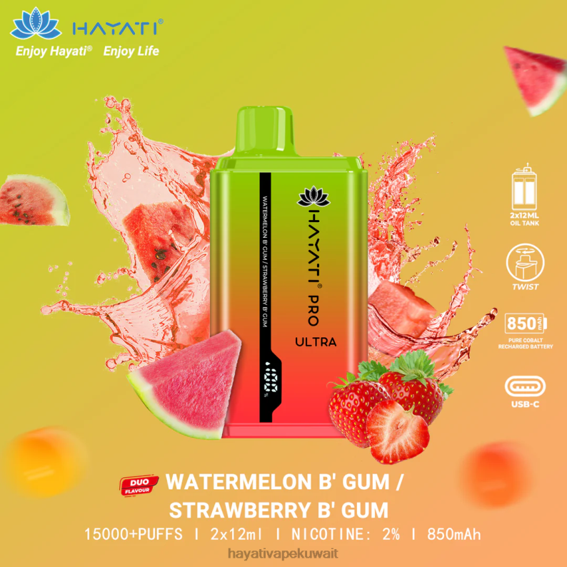 Hayati vape review - Hayati Pro Ultra المتاح 15000 نفث علكة البطيخ / علكة الفراولة DFR47T227