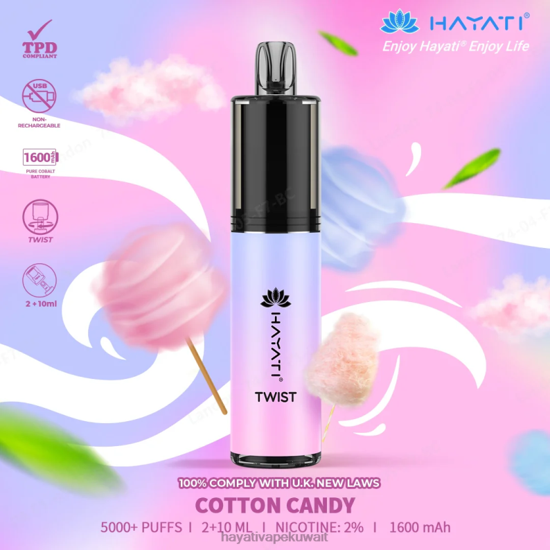 Hayati vape review - Hayati Twist يمكن التخلص منه شعر البنات DFR47T67