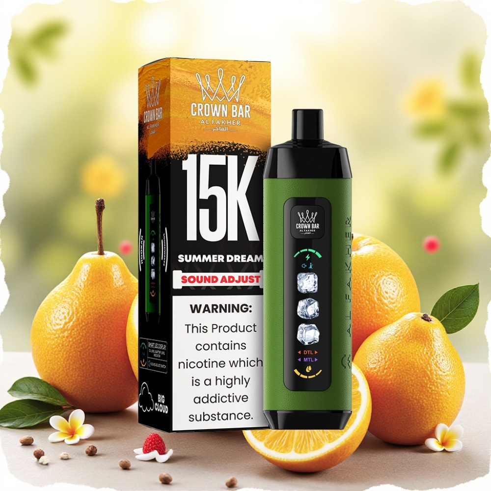 Al Fakher 15k Ice Adjust Clouds جهاز يمكن التخلص منه 15000 نفخة شاشة LED سعة 22 مل نيكوتين 5 ملغ/مل