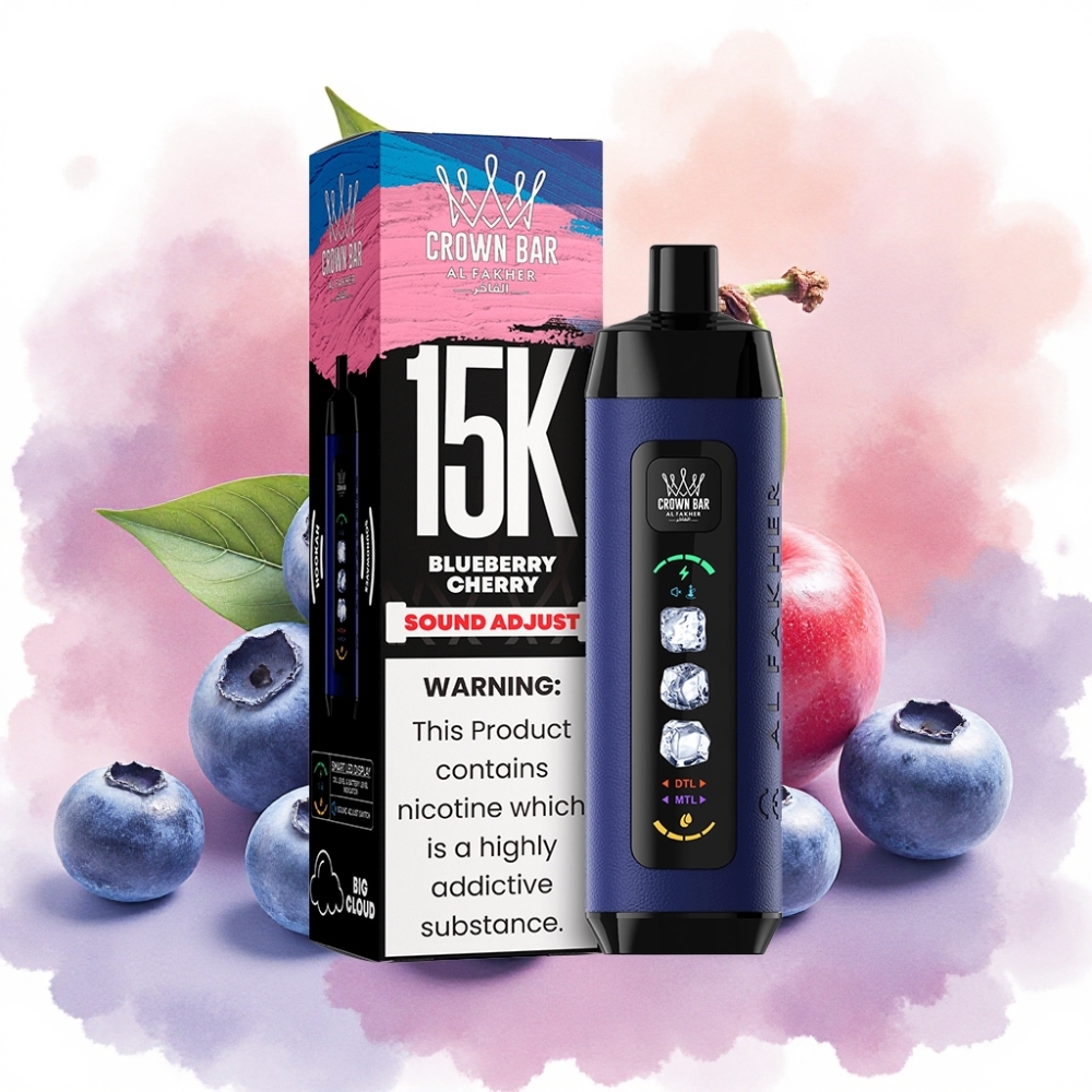 Al Fakher 15k Ice Adjust Clouds جهاز معطر للتخلص بنكهة الكرز والعليق مع شاشة LED وسعة 15000 نفخة