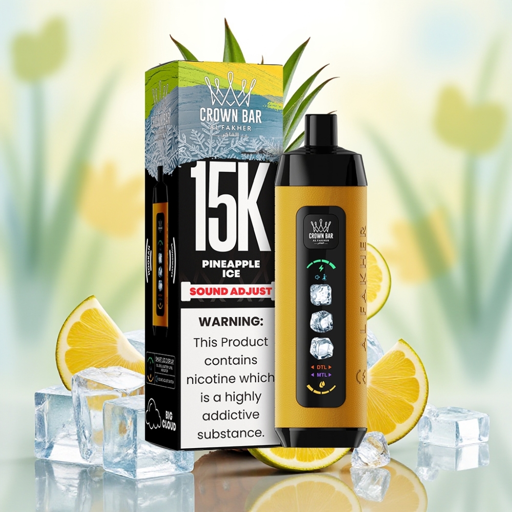 Al Fakher 15k Ice Adjust Clouds جهاز قابل للتصرف بنكهة الأناناس المثلج بشاشة LED وسعة 22 مل