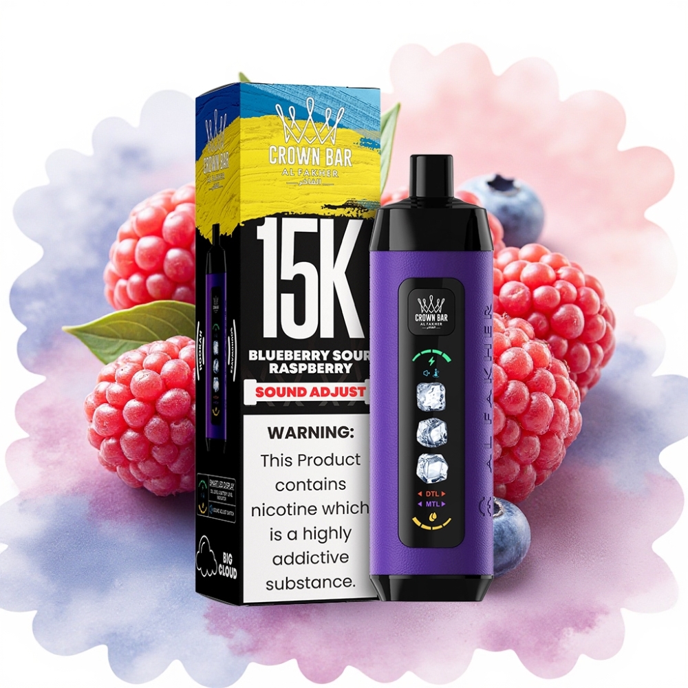Al Fakher 15k Ice Adjust Clouds جهاز يعبأ لمرة واحدة بنكهة توت العليق الحامض الأزرق مع شاشة LED وسعة 22 مل
