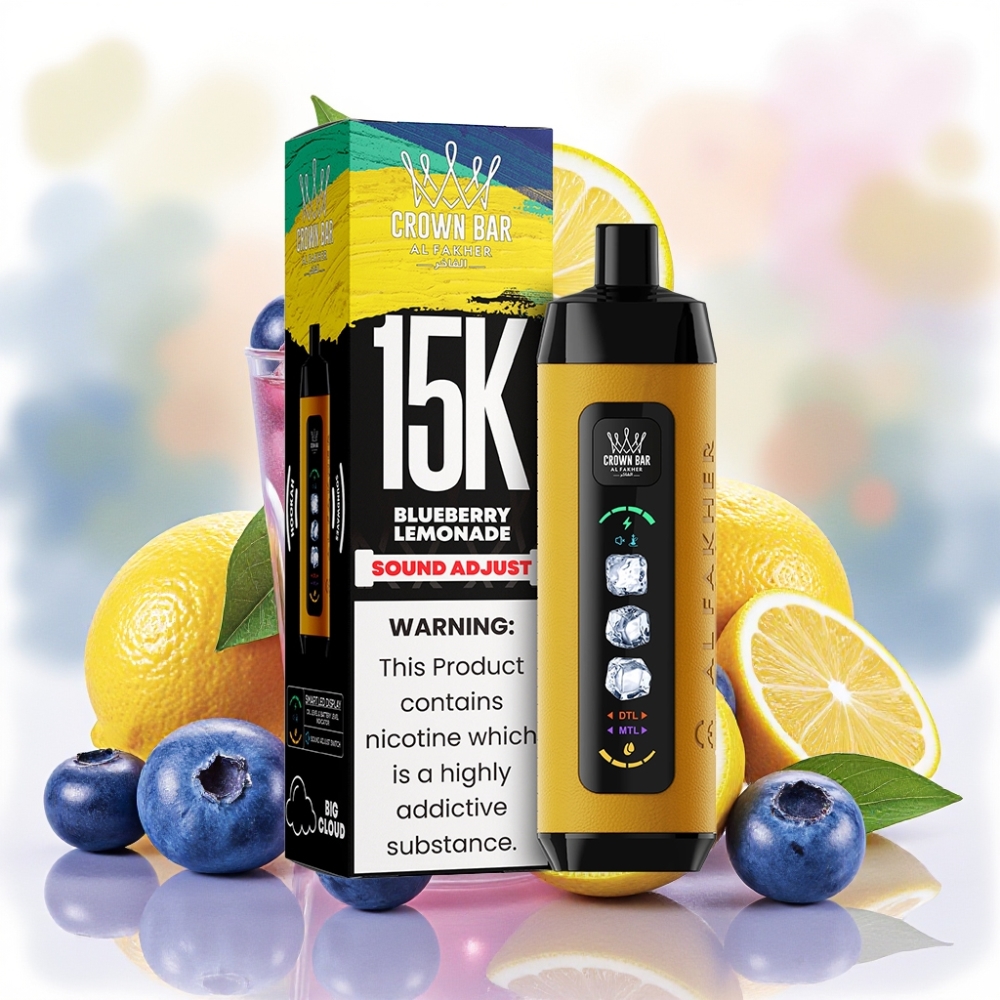 Al Fakher 15k Ice Adjust Clouds جهاز قابل للتخلص منه بنكهة الليموناضة بالتوت الأزرق مع شاشة LED وبطارية 850mAh